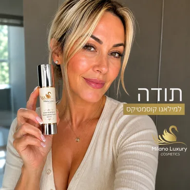 מילאנו סרום פרימיום לשיקום והזנה לעור